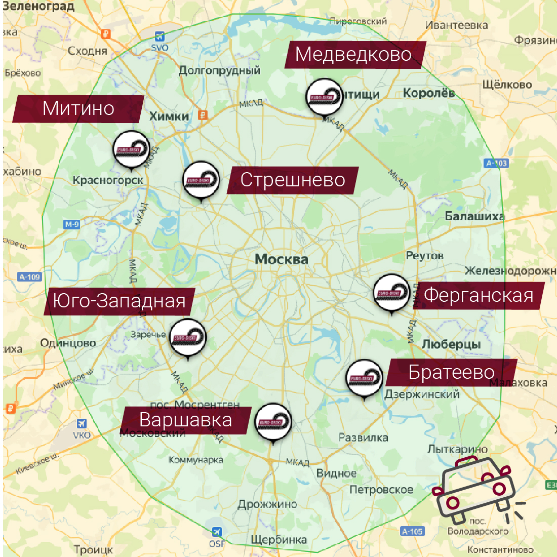 Мы открываем новые шинные центры для вашего удобства!